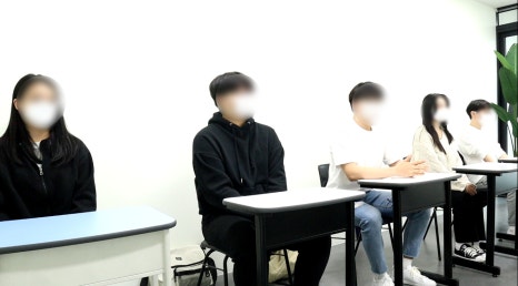 세움아카데미학원 이미지