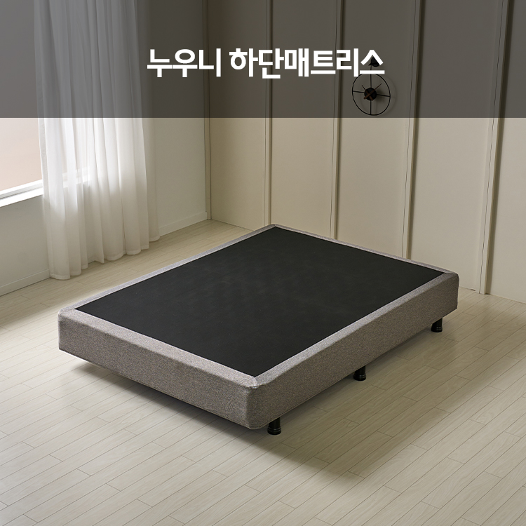 가자무인텔 이미지