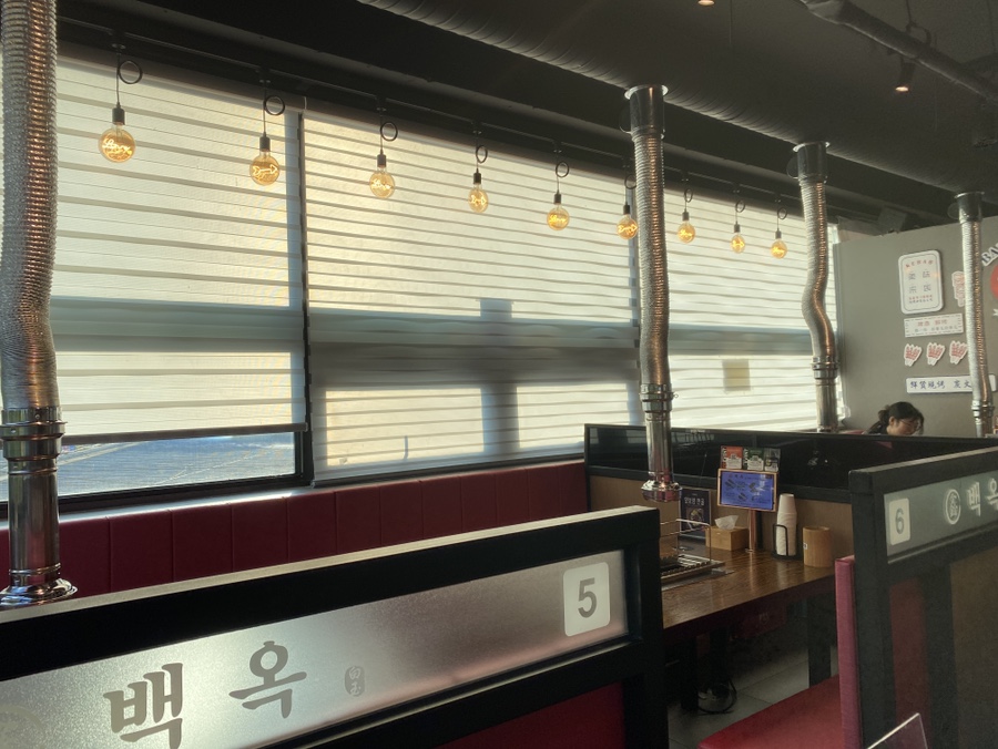 신백옥 이미지
