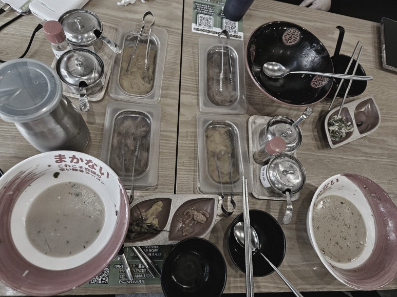 마카나이시립대점 이미지