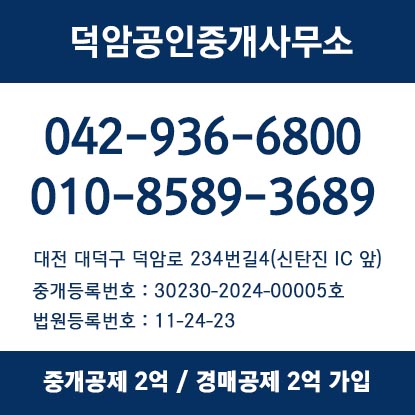 알앤에스 이미지