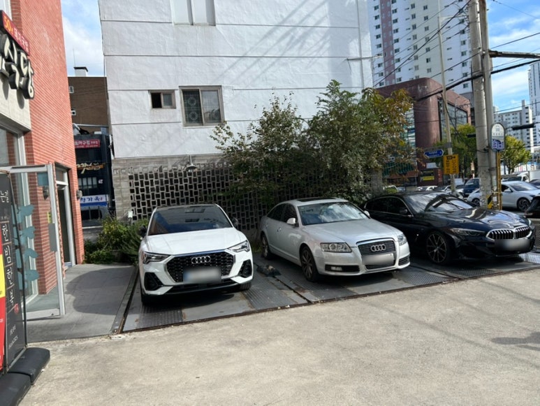 불끈낙지범일점 이미지
