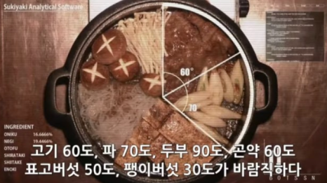 미리내캠핑장 이미지