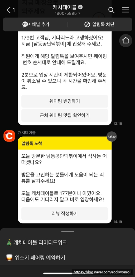 공단커피 이미지