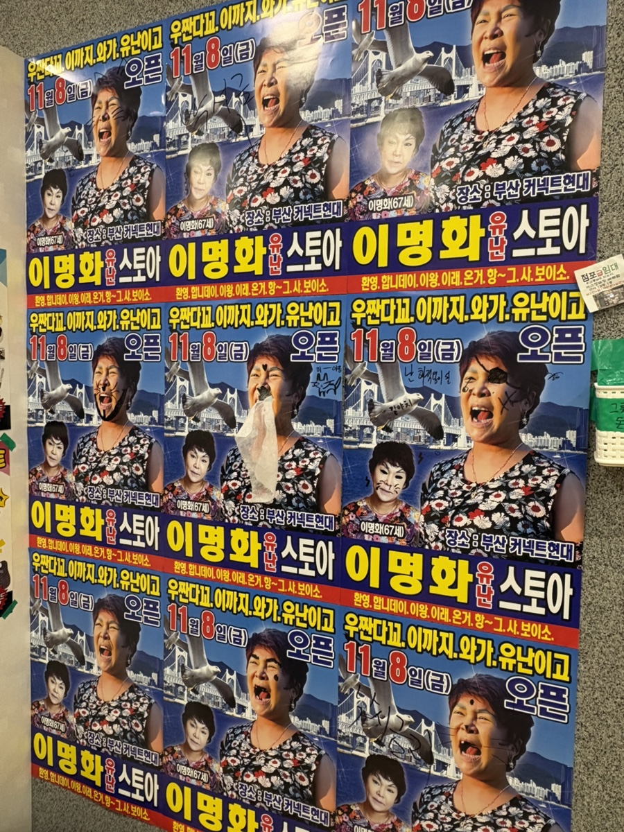 현대스토아 이미지