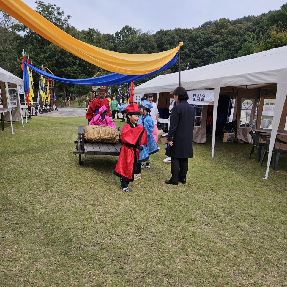 백제한약방 이미지
