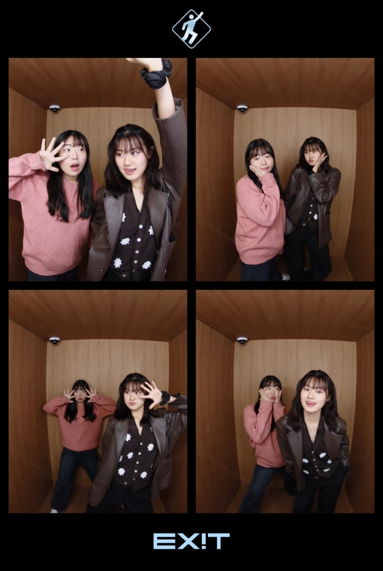 그리니쇼핑 이미지