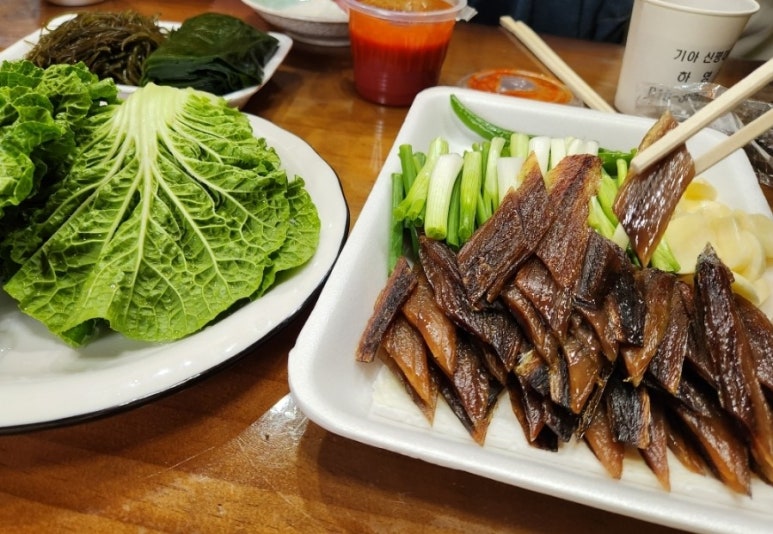은비네과메기 이미지