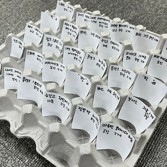 커브스봉천클럽 이미지
