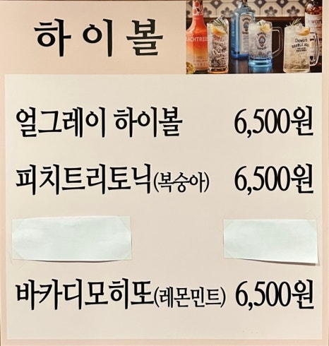도야지 이미지