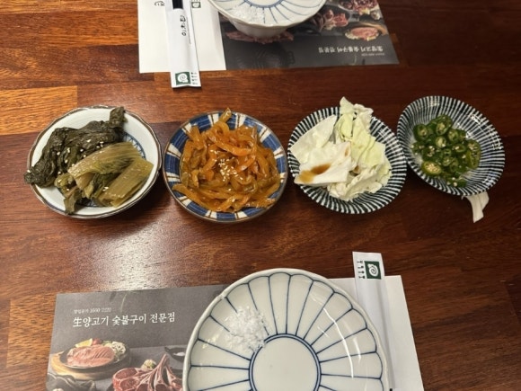 이치진이도점 이미지