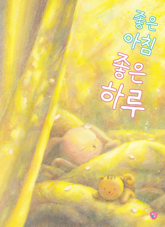 고진 이미지