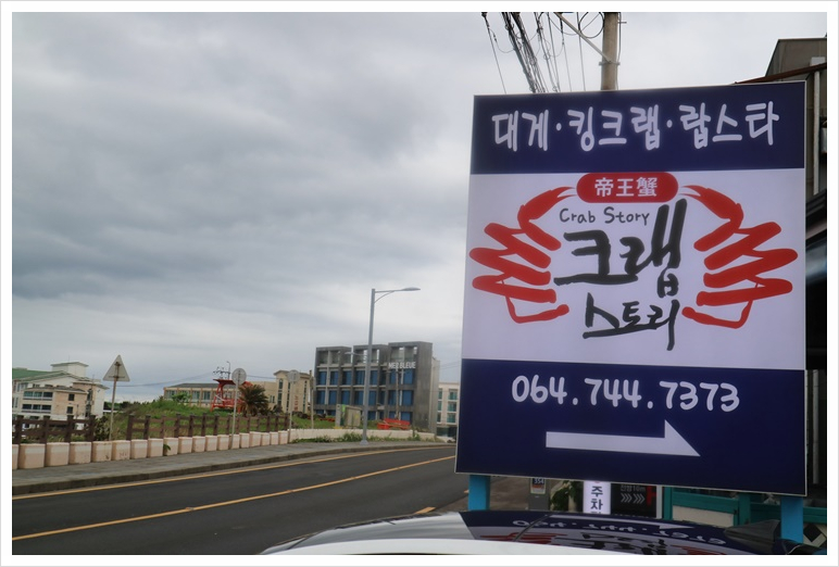 온스토리 이미지