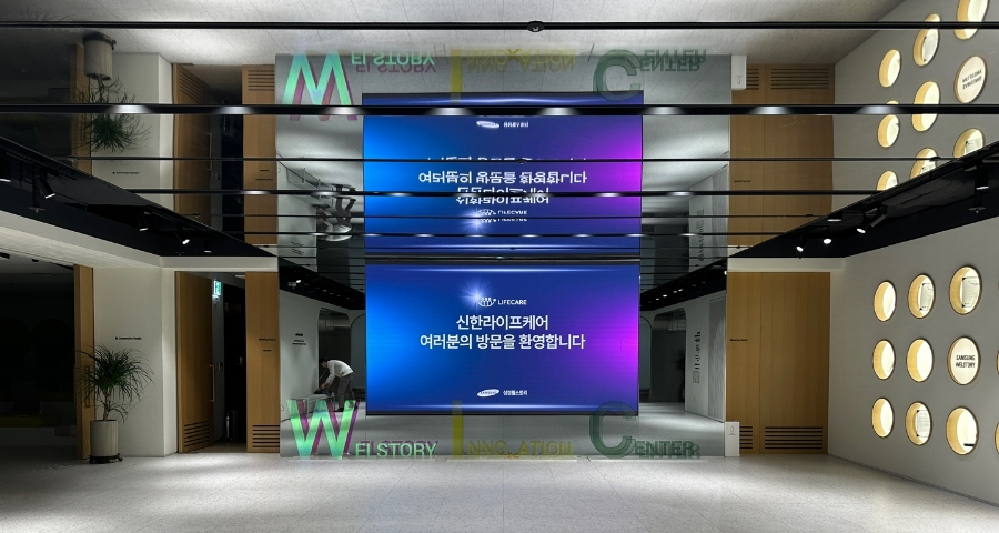 삼성웰스토리(주)분당데이케어센터 이미지