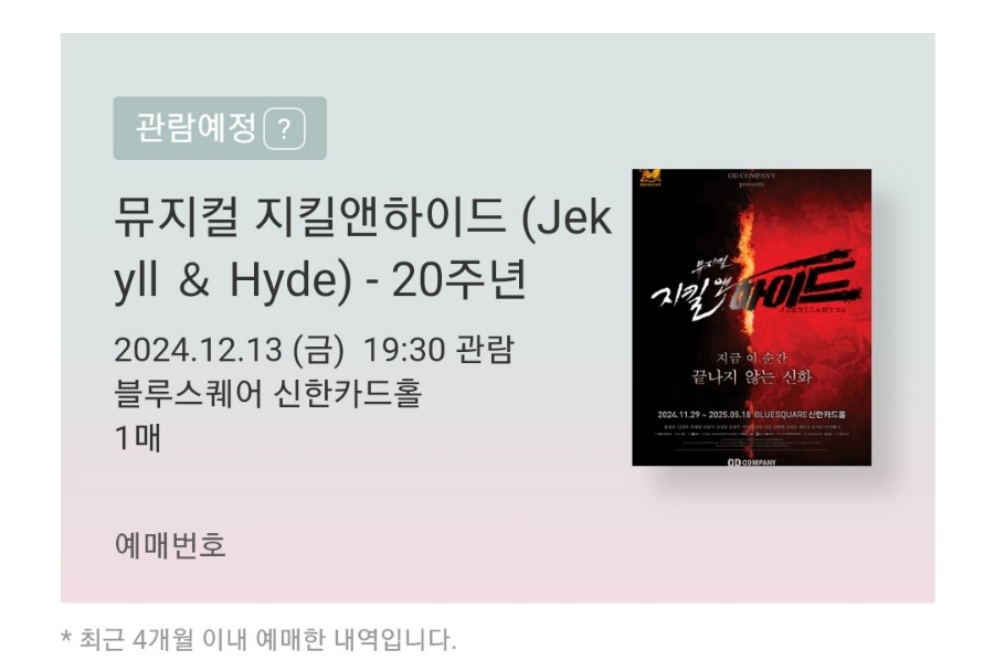 툭툭 이미지