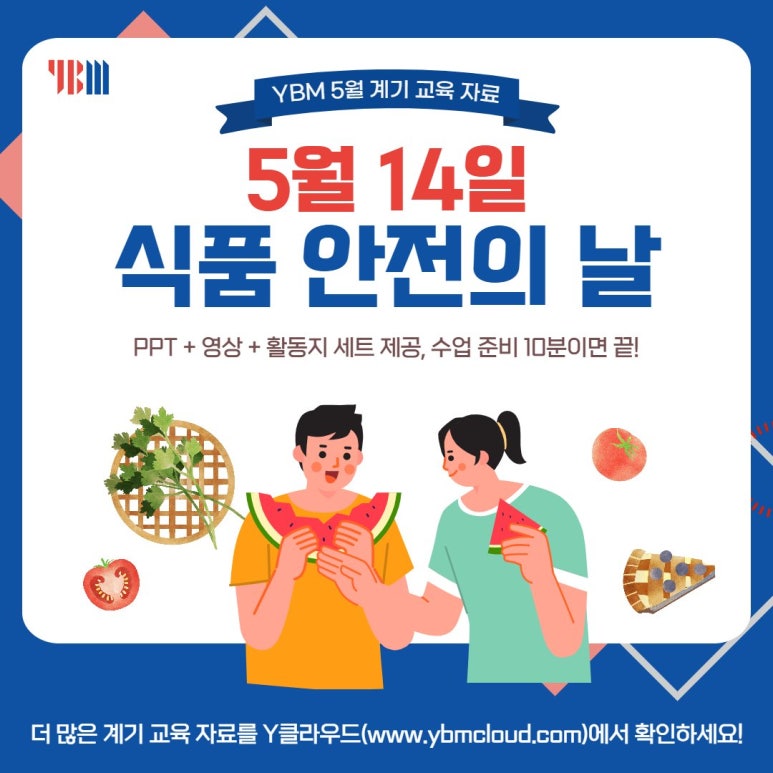 중국식품식당 이미지