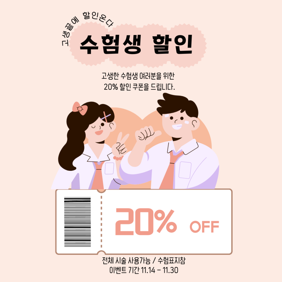 클로이뷰티네일 이미지