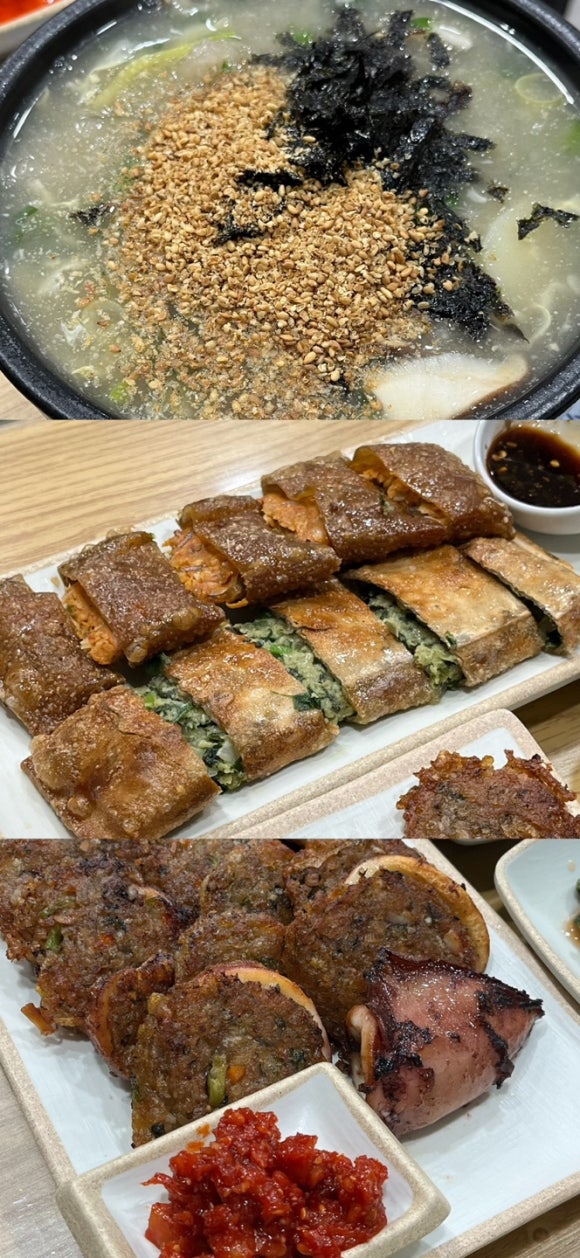 공가네 감자옹심이 2호점 이미지