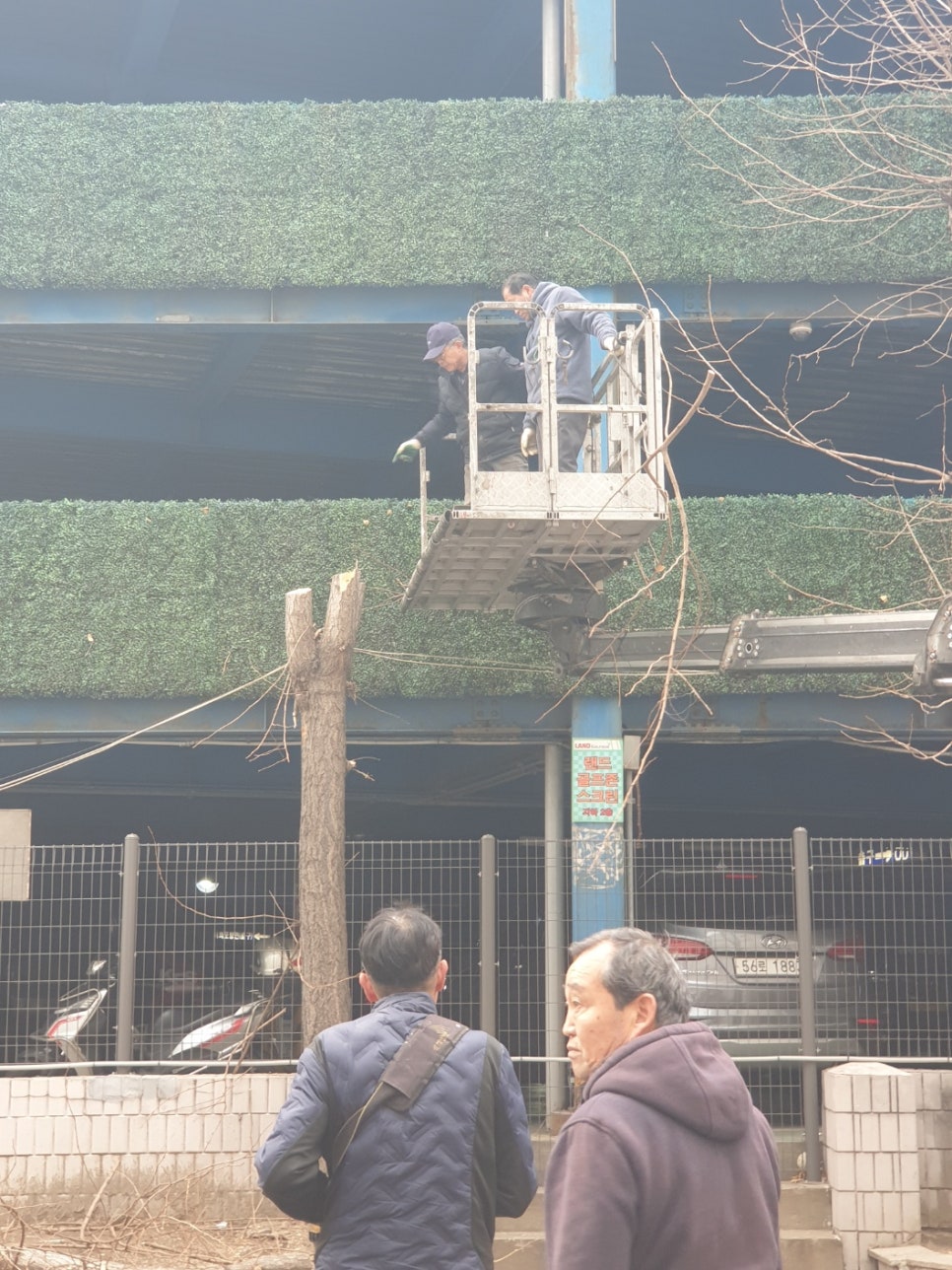 태진자원 이미지
