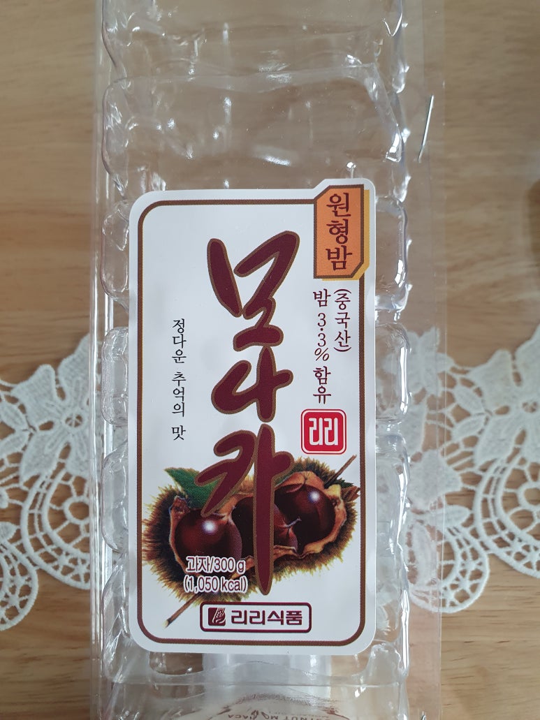 리리식품 이미지