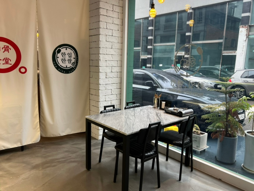 세림이용타운 이미지