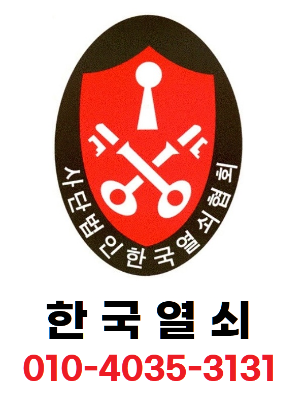 또또미용실 이미지