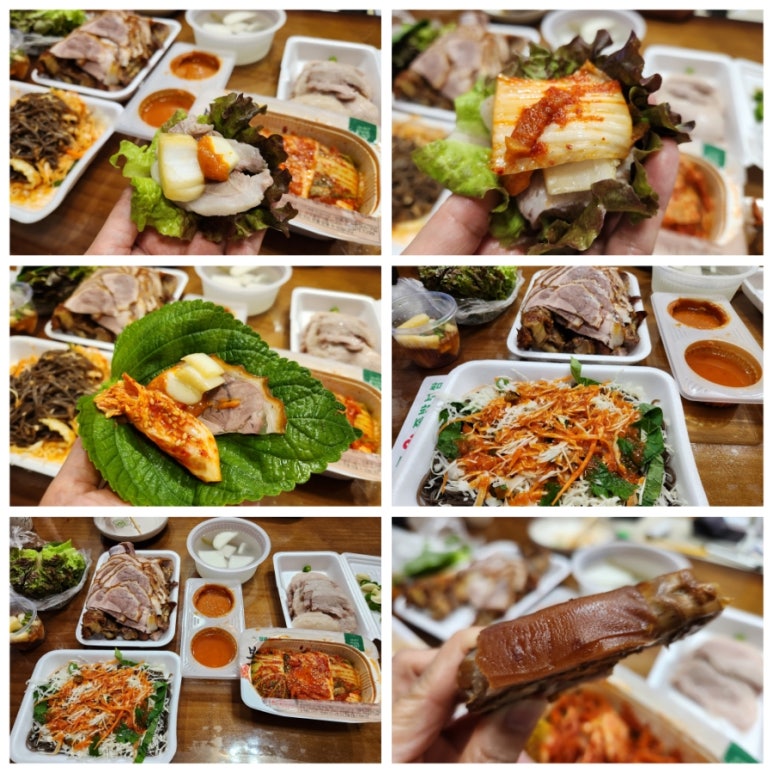 시골왕족발 이미지