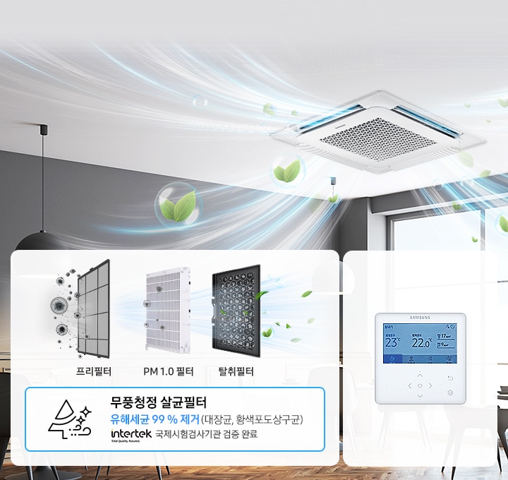 (주)이앤에스 이미지