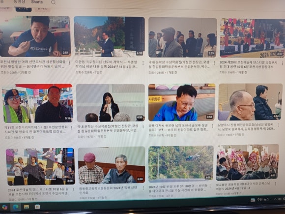 광릉상회 이미지