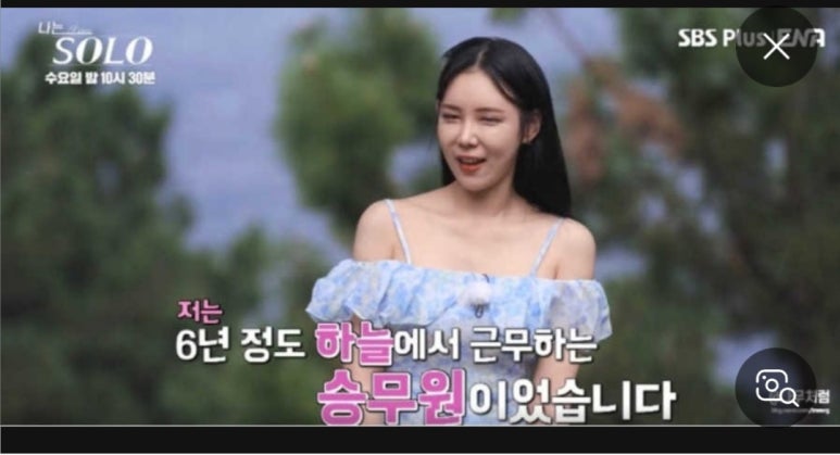 광수세탁 이미지