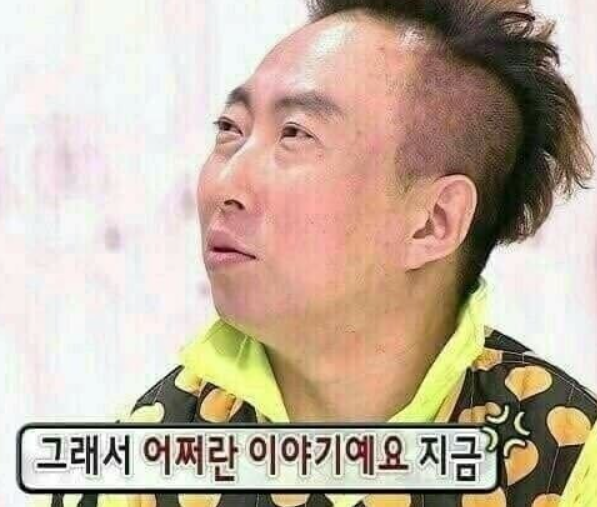 예다움어린이집 이미지