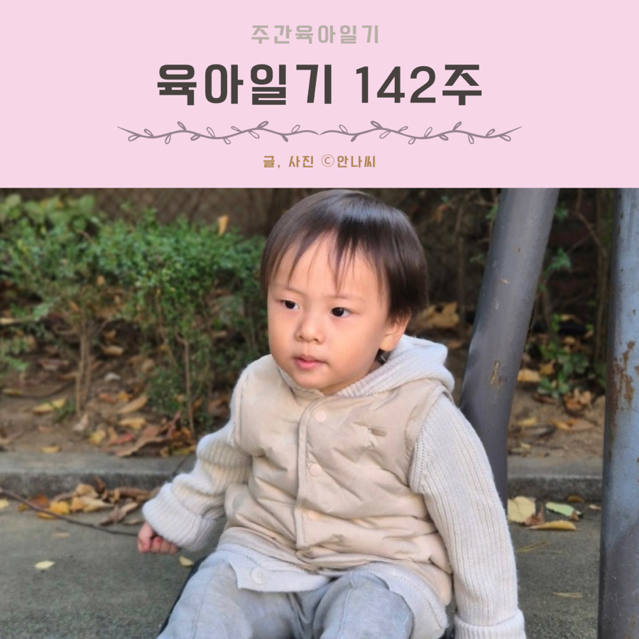 (주)바운스 송파센터 이미지