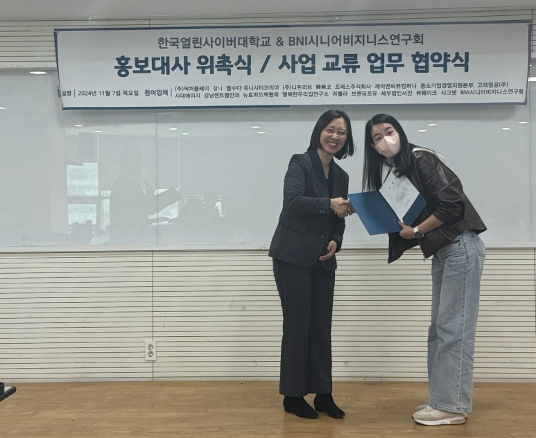 세무법인서진 이미지