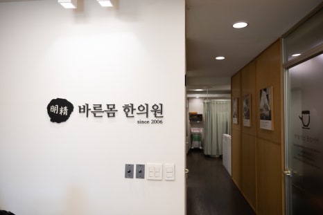 일광식품(주) 이미지