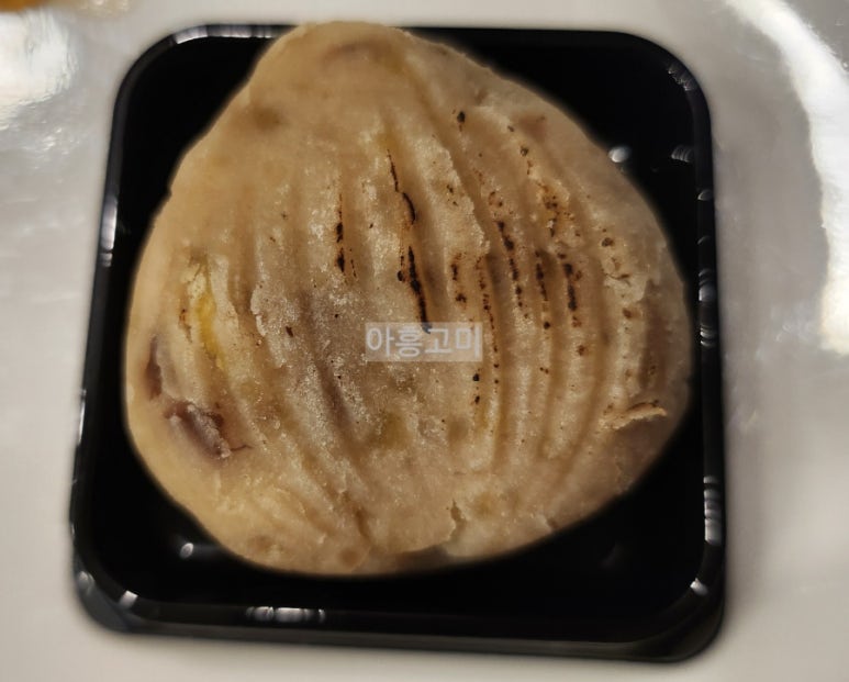 앙카페 이미지