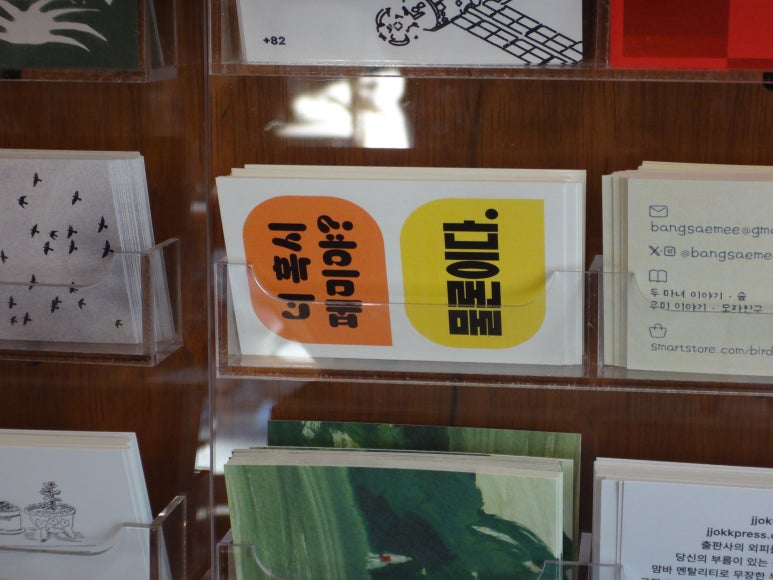 라이트인카페 이미지