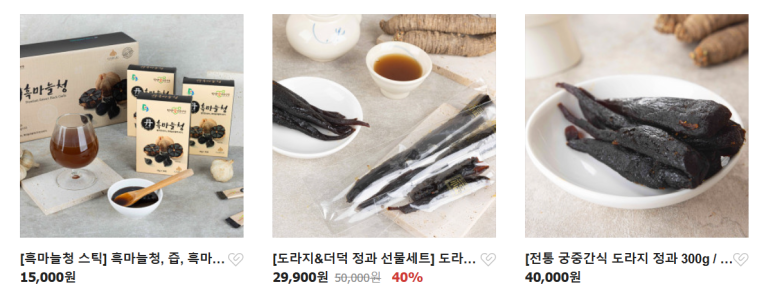 신농식품 이미지