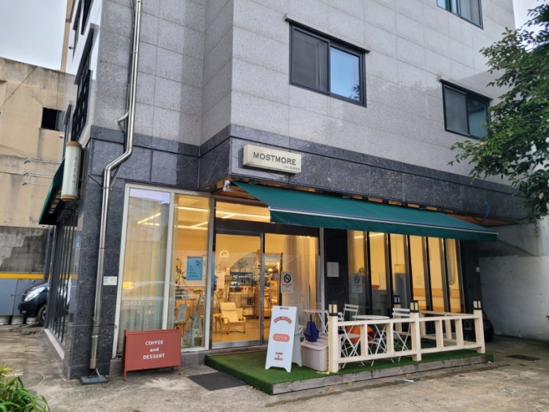 모스트모어 이미지
