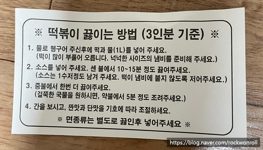 하삼동커피남동공단점 이미지