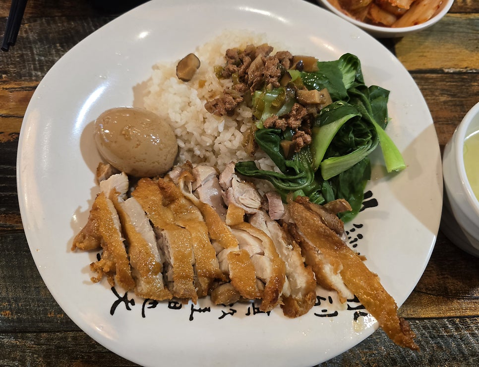 조원치킨 이미지
