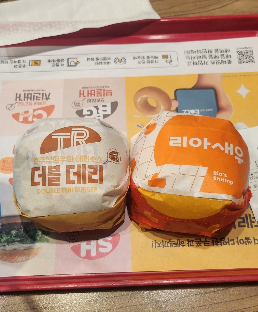 정아네분식 이미지