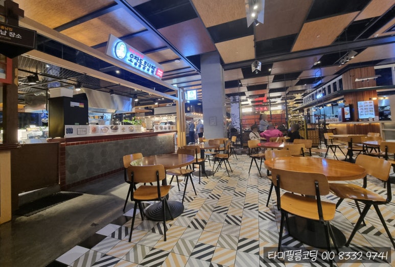 오장동흥남집스타필드 이미지