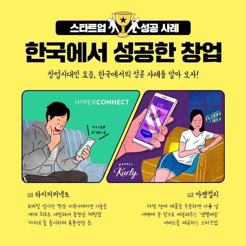 압구정고등학교 이미지
