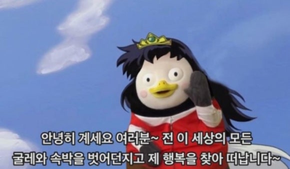 젠또 이미지