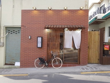 스시박 이미지