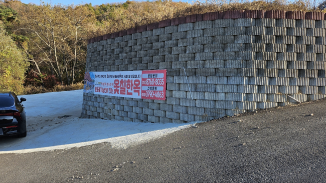 주식회사 용문 이미지