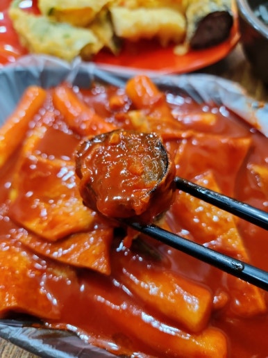 이레분식 이미지
