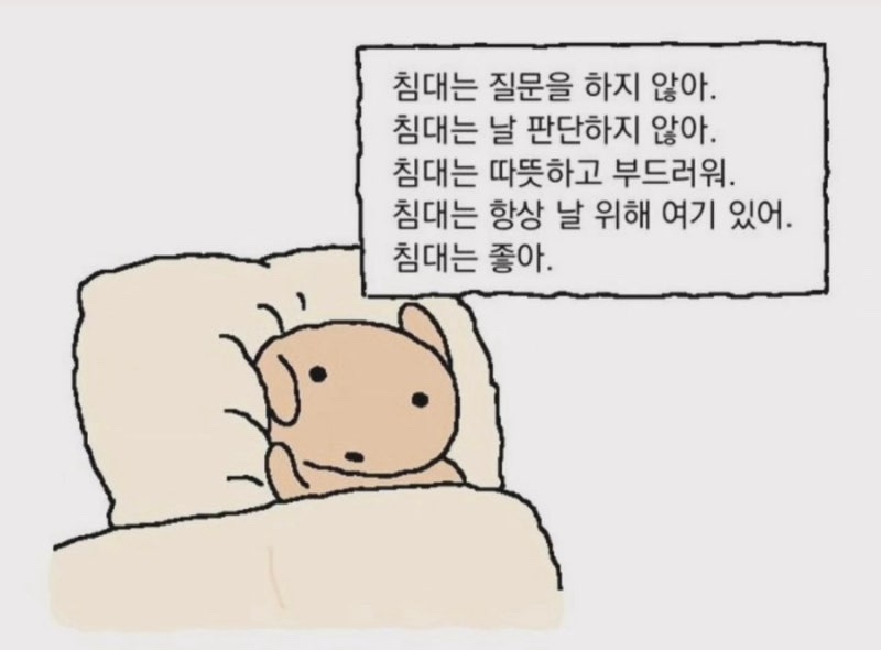 이후북스제주 이미지