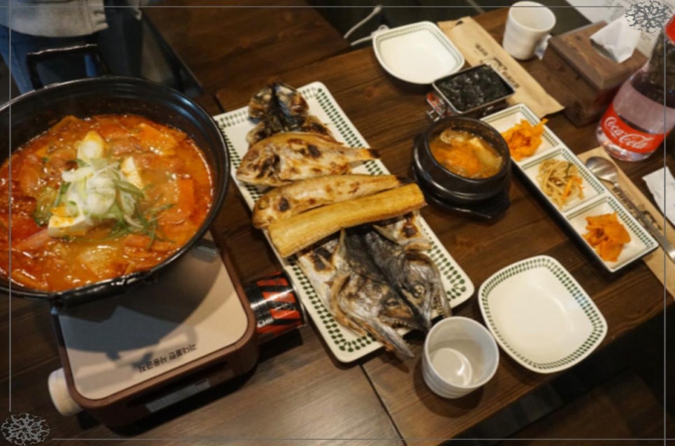 하꼬방 이미지