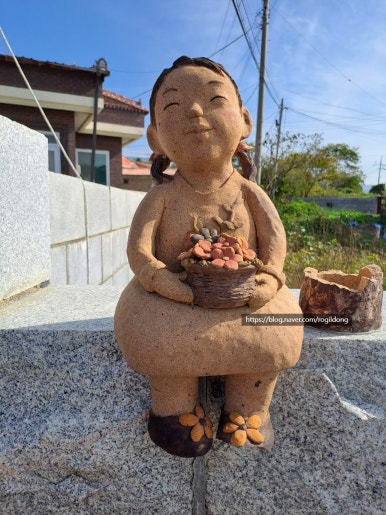 금강산밥뎜 이미지